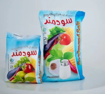 نمک بسته بندی تصفیه شده سودمند