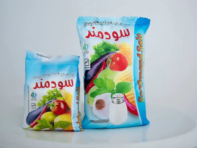 نمک بسته بندی تصفیه شده سودمند